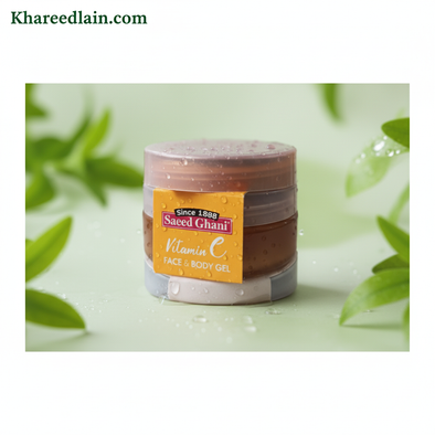 Vitamin C Face & Body Gel – Brightening & Hydrating Skincare