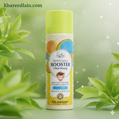 Soft Touch Whitening Booster Ultra Strong Brighten & Revitalize Your Skin