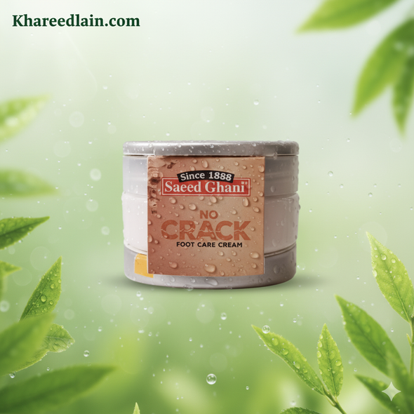 Saeed Ghani No Crack Foot Care Cream – Heal, Soften & Protect