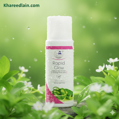 Derma Rapid Glow Natural Skin Shiner with Aloe Vera – Brighten, Hydrate & Refresh