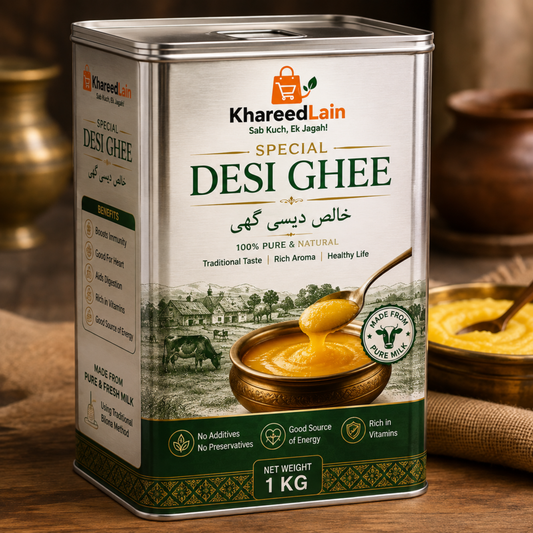 Desi Ghee – 1kg | خالص دیسی گھی